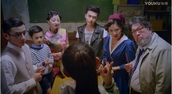 离人心上电视剧推荐(愿有人陪你颠沛流离优酷热播)(6)