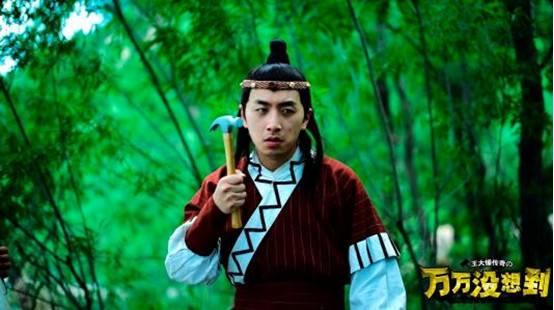 离人心上电视剧推荐(愿有人陪你颠沛流离优酷热播)(4)