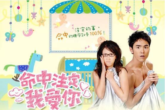 离人心上电视剧推荐(愿有人陪你颠沛流离优酷热播)(3)