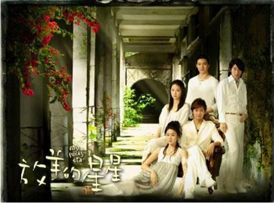 离人心上电视剧推荐(愿有人陪你颠沛流离优酷热播)(2)