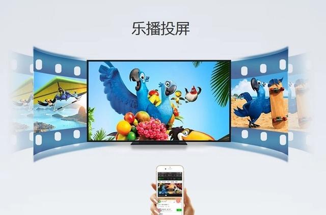 电视投屏设置在哪(手机投屏到电视的方法)(1)