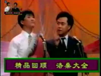 洛桑口技有多强大（口技奇才洛桑27岁爆红时却因车祸离世）(7)