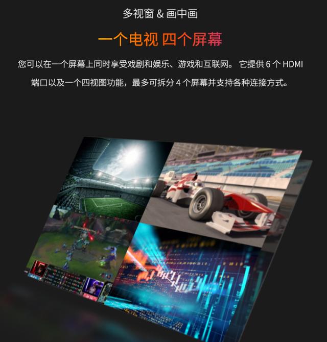 三星电视官网报价82英寸(100万的三星电视TheWall开售)(4)