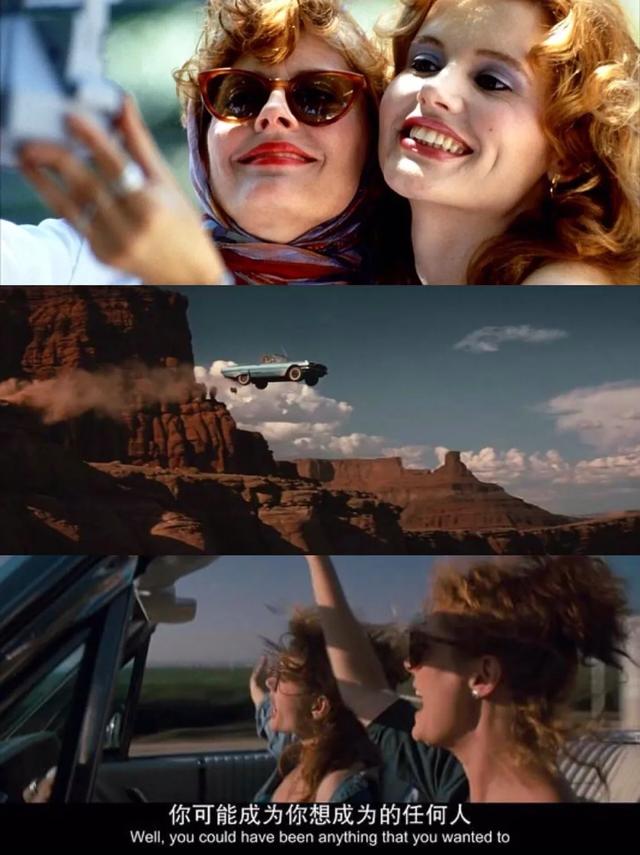 女孩子应该看的好的电影(适合女生看的12部高分电影)(3)