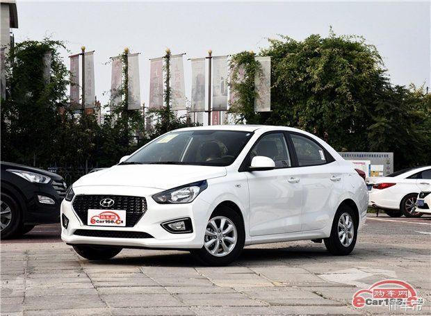 最便宜的合资三厢自动挡轿车（这几款合资三厢车最低才4.69万）(5)