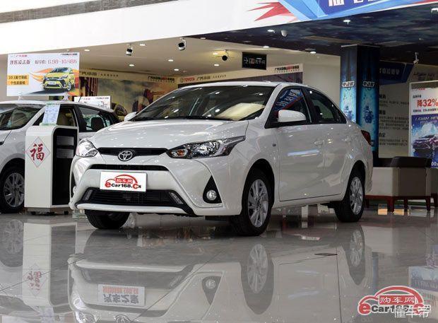 最便宜的合资三厢自动挡轿车（这几款合资三厢车最低才4.69万）(3)