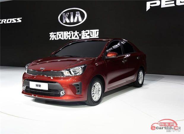 最便宜的合资三厢自动挡轿车（这几款合资三厢车最低才4.69万）(7)