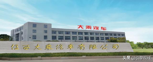 大乘汽车最新车型(背靠众泰家族的大乘汽车仅用时2年)(1)