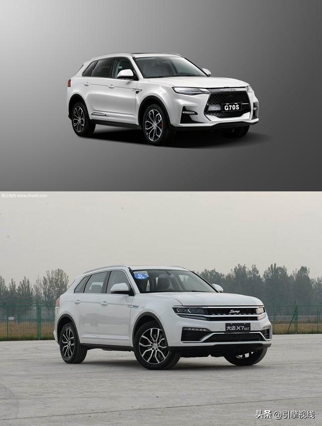 大乘汽车最新车型(背靠众泰家族的大乘汽车仅用时2年)(4)