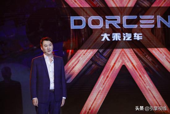 大乘汽车最新车型(背靠众泰家族的大乘汽车仅用时2年)(2)