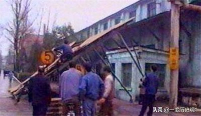 ​1994年发生在贵州的空中怪车事件（1994年贵阳出现空中怪车）