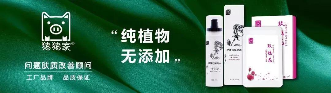 上海松江化妆品厂车间（松江这家生产知名化妆品的工厂）(9)