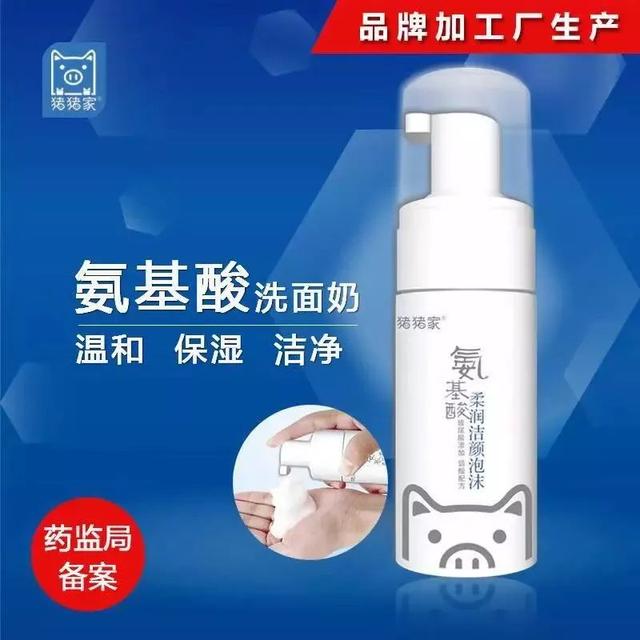 上海松江化妆品厂车间（松江这家生产知名化妆品的工厂）(21)