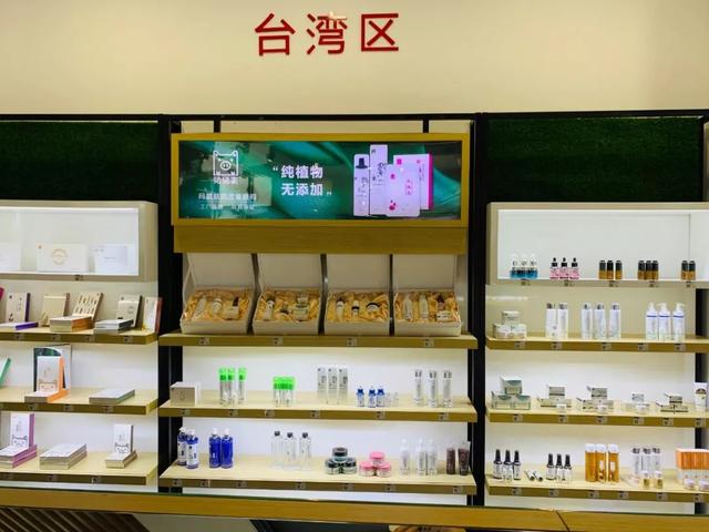 上海松江化妆品厂车间（松江这家生产知名化妆品的工厂）(10)
