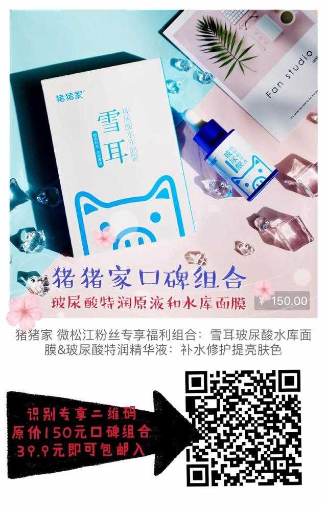 上海松江化妆品厂车间（松江这家生产知名化妆品的工厂）(34)