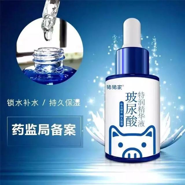 上海松江化妆品厂车间（松江这家生产知名化妆品的工厂）(17)