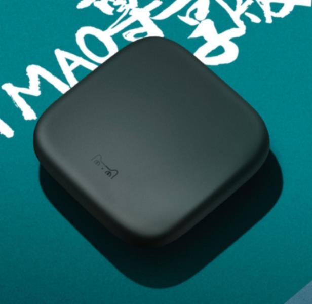 网通网络电视怎么收费(网络电视机顶盒及价格)(2)