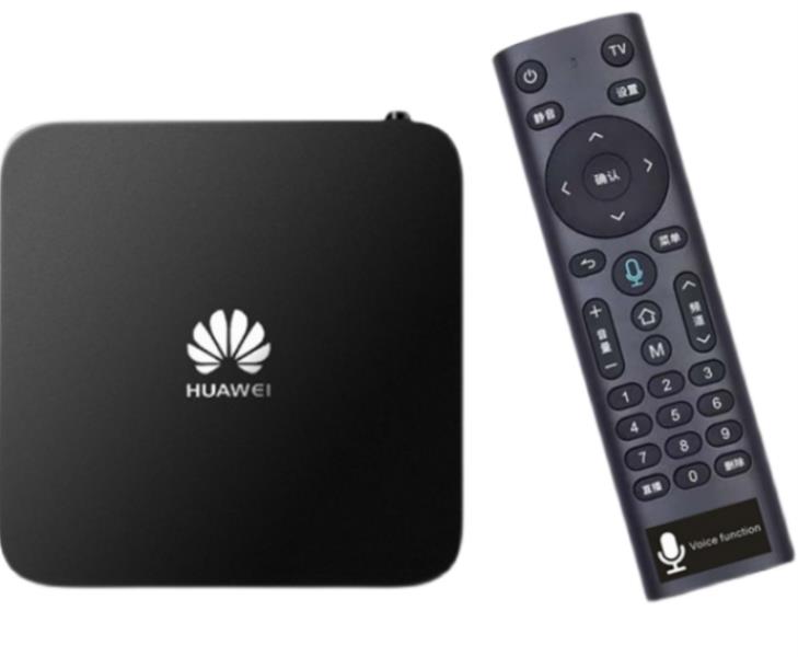 网通网络电视怎么收费(网络电视机顶盒及价格)(3)