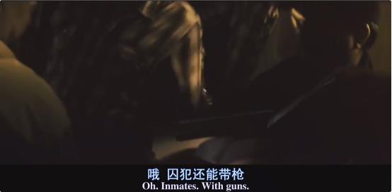 电影简介去哪里找(电影抓住外国佬)(3)