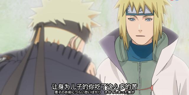 火影忍者四代特征(四代不愧是取名鬼才)(1)