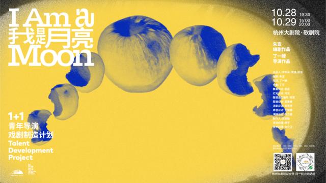 屈楚萧演的什么电视剧（屈楚萧领衔主演）(1)