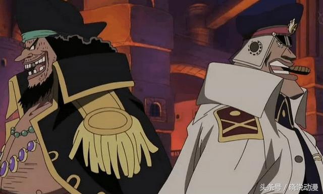 海贼王尾田透露两种结局(海贼王尾田埋下伏笔的四大高手)(1)