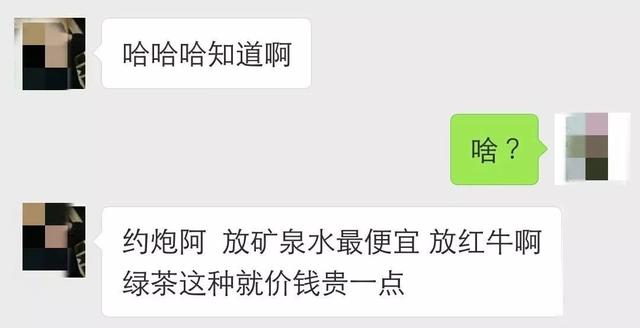 大学门前车顶放瓶水（广西一高校门前多辆车顶放水瓶）(23)