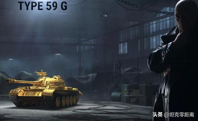 坦克世界值得买的银币车（坦克世界国服拍出8250元的天价黄金59）(5)