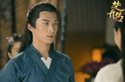 ​燕洵黑化是第几集