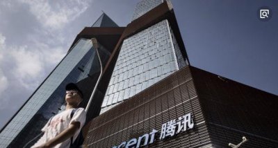 ​2018中国市值最高的公司排行榜，腾讯稳居第一位_31276亿元