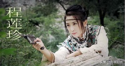 ​电视剧双枪女匪首演员表（貌美如花却血债累累的双枪女匪首）