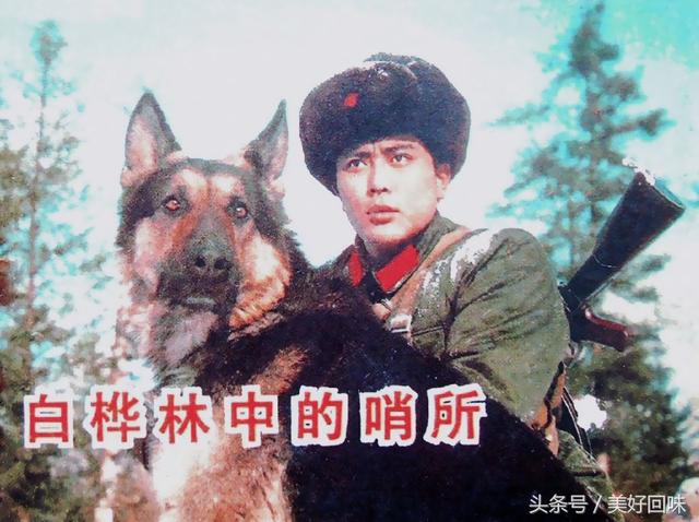 76年少林寺老电影（1982年拍的经典电影）(2)