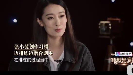 张小斐微博电影之夜（你终于成电影明星了）(9)