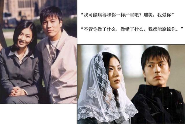 盘点那些年记忆中曾追过的韩剧（十部曾在电视上播出过的经典韩剧）(4)