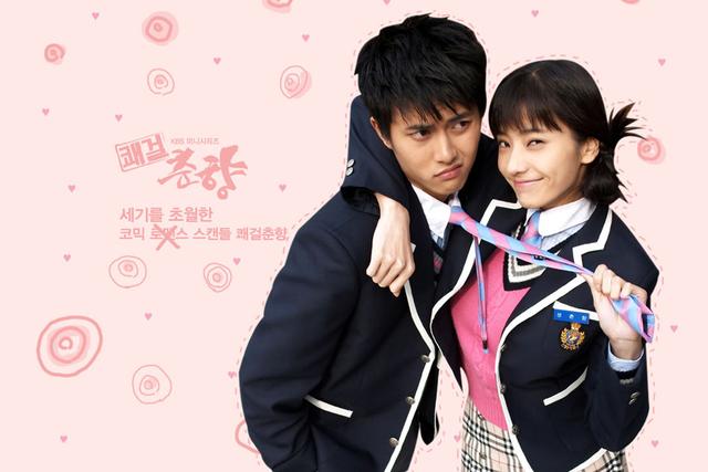 盘点那些年记忆中曾追过的韩剧（十部曾在电视上播出过的经典韩剧）(21)