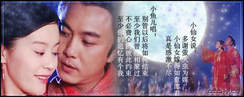 90后100部经典电视剧（90后那些值得回忆的电视剧）(5)