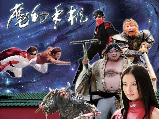 90后100部经典电视剧（90后那些值得回忆的电视剧）(1)