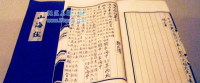 ​中国盘古四大未解之谜 三星堆遗址会没有会是外星遗物?