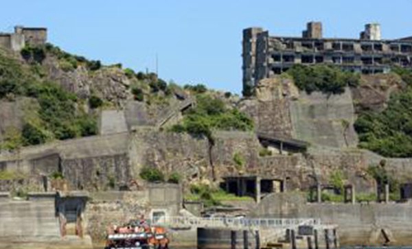 日本端岛灵异事变