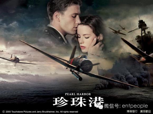 盘点十大热门电影主题曲（这些年红爆的中外电影主题曲）(6)