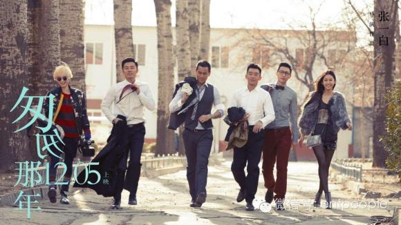 盘点十大热门电影主题曲（这些年红爆的中外电影主题曲）(20)