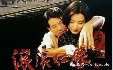 盘点十大热门电影主题曲（这些年红爆的中外电影主题曲）(18)