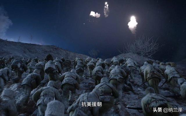 长津湖电影实时票房10.6(猫眼淘票票口碑爆棚)(9)