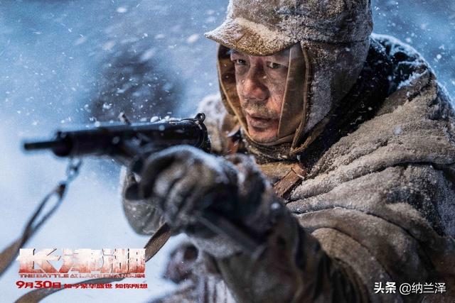 长津湖电影实时票房10.6(猫眼淘票票口碑爆棚)(5)