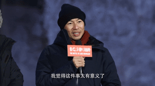 长津湖电影实时票房10.6(猫眼淘票票口碑爆棚)(10)