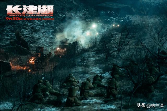 长津湖电影实时票房10.6(猫眼淘票票口碑爆棚)(11)