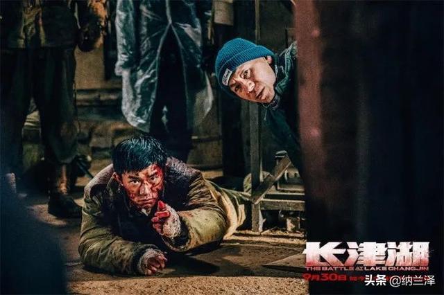 长津湖电影实时票房10.6(猫眼淘票票口碑爆棚)(12)