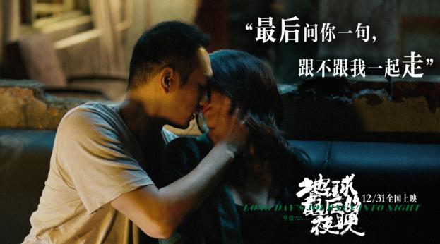 胡歌最值得看的电影有哪些（胡歌真的尽力了）(5)