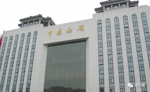 海外留学生回国怎么样买免税车（留学生回国免税车攻略）(19)