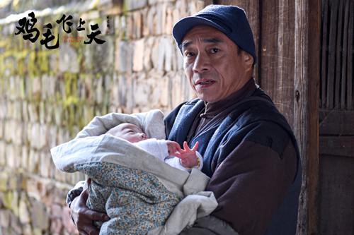 陶泽如演哪些电视剧（再次出演电视剧激荡）(9)